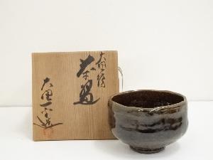 JAPANESE TEA CEREMONY / CHAWAN(TEA BOWL) / OHI WARE / BY IPPEI OHI